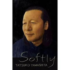 2025年最新】山下達郎 softly カセットの人気アイテム - メルカリ