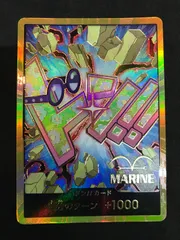 ワンピースカードゲーム ドン!!カード コビー スーパーパラレル ONE PIECE CARD GAME 412