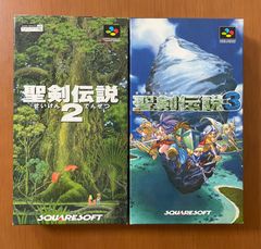 SFC スクウェア 聖剣伝説  2・3  美品  箱説付き　スーパーファミコンソフト