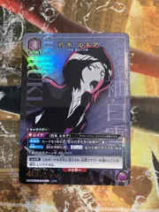 2025年最新】BlEACH ユニオンアリーナ ルキアの人気アイテム