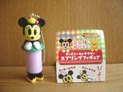 ♯Ggt27AHデジモンクロスウォーズデジモンストラップ6種 ♯Ggt27AHデジモンクロスウォーズデジモンストラップ6種 っぽくっ
