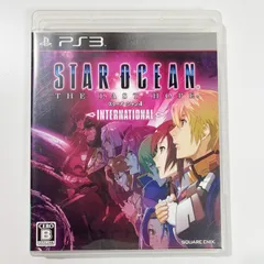 【Play Station3】スターオーシャン4 -ザ・ラスト・ホープ- インターナショナル PS3