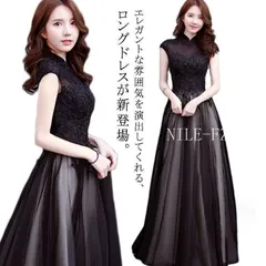 ロングドレス 演奏会用ドレス 結婚式 ステージドレス 大人 ピアノ 発表会 二次会 アフタヌーンドレス イブニングドレス カラードレス 袖あ