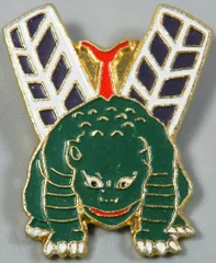 2025年最新】ケムラーの人気アイテム - メルカリ