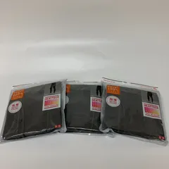 【新品】UNIQLO ユニクロ 極暖 ヒートテック コットンタイツ ダークグレー XLサイズ 3点セット【k1038】
