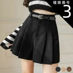 種類3:ベージュ/M キュロット レディース ショート丈 韓国 コーデュロイ Aライン ショートパンツ 秋冬 秋 冬 ハイウエスト スカンツ フレアパンツ かわいい おしゃれ 小さいサイズ 大きいサイズ