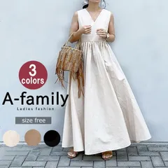 ワンピース ウエストゴム  ロング マキシ ノースリーブ ノースリワンピ カジュアル きれいめ 大人  ベージュ ブラウン ブラック