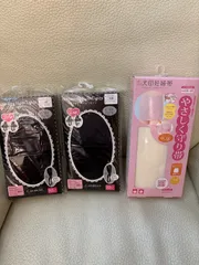 犬印本舗マタニティセット