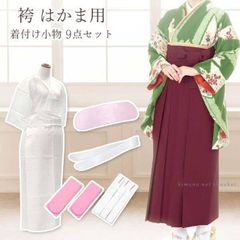 Item thumbnail for item c31283ad-3ef3-468c-8740-b1377158e52e