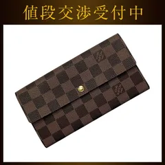 ルイ ヴィトン 二つ折り 長財布 ポルトフォイユ サラ ブラウン ダミエ