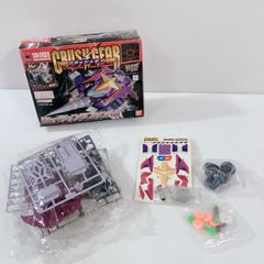 クラッシュギア　シューティングファントム　未開封　CGW-014SD/B