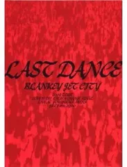 2025年最新】last dance dvd jet cityの人気アイテム - メルカリ