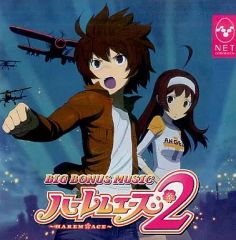 Item thumbnail for item 2cdcf0d3-9b42-44e0-aca0-de9f87fbf723