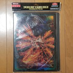 遊戯王 デュエリストカードファイル 新品未開封 閃刀姫 カガリ