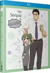 2025年最新】先輩がうざい後輩の話 blu-rayの人気アイテム - メルカリ