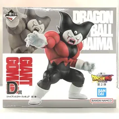 【中古】バンダイ ジャイアントゴマー 一番くじ ドラゴンボールDAIMA 第2弾 D賞 フィギュア[15]