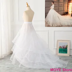 パニエ ワイヤーパニエ ボリューム 大人 ウェディングドレス用 ブライダル ロングドレス トレーン 白 結婚式 二次会 花嫁 ウエディングドレス チュール