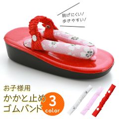 Item thumbnail for item 88bfc750-3e76-4c12-ab61-398bd6763922