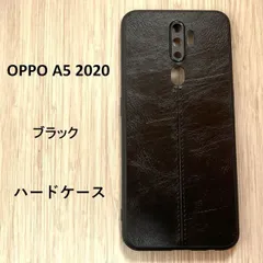 2024年最新】OPPO A5 2020の人気アイテム - メルカリ