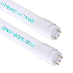 LED蛍光灯 20W形 直管 58CM G13口金 グロー式 工事不要 消費電力 9W 天井照明 20型 直管蛍光灯 20W形 照明器具 施設照明 店舗照明 (グロー式 昼白色、2本)