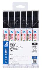 Item thumbnail for item 48e5a4be-2f18-43fc-a97a-a846b4837e46