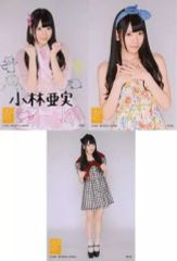 [중고] 엽서(여성) 고바야시 아실 한정 엽서 세트 [이치반 복권 SKE48~모두로 만들었어~] 41번