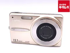 【✨デジカメ】SANYO DSC-X1250型 ストラップ付 G-1 三洋電機、コンパクトデジカメ事業再参入へ - 価格.com