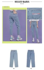 新品 OPWEE レインポケット ストレート デニムパンツ インディゴ Mサイズ