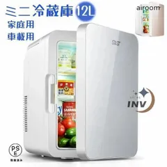 ほぼ新】KEEPJOY車載冷蔵庫18L バッテリー付き 急速冷蔵冷凍 -20℃