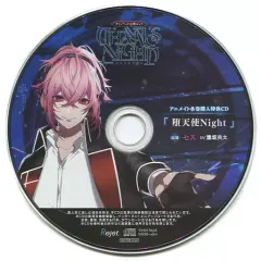 2026年最新】thanatos nightの人気アイテム - メルカリ