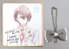 【中古】雑貨 加賀美ハヤト WhiteDay Gift(複製メッセージ入り色紙＆リボンチャーム) 「バーチャルYouTuber にじさんじ」 Aグループ