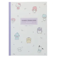 【方眼ノート】サンリオキャラクターズ B5学習ノート メカクシ　3冊セット