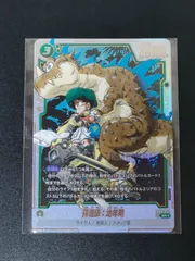 ドラゴンボール　フュージョンワールド　孫悟飯　プロモ　アルティメットバトル　2枚 ドラゴンボールフュージョンワールド 孫悟飯少年期 プロモ