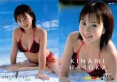 2026年最新】テレ朝エンジェルアイ 木南晴夏の人気アイテム - メルカリ