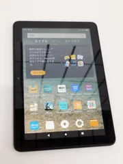 2025年最新】fire hd 8 第8世代の人気アイテム - メルカリ