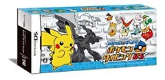【中古】バトル&ゲット ポケモンタイピングDS (シロ) g6bh9ry