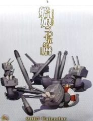 Item thumbnail for item ba6b4dbf-c28a-48da-9937-8744ee9dd230