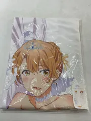 2025年最新】やはり俺の青春ラブコメはまちがっている。続 抱き枕