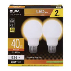 【特価商品】屋内用 電球色相当 E26 2個入 LED電球A形広配光 LDA5L-G-G5102-2P エルパ(ELPA)