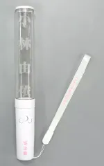 櫻坂46 推しメンペンライト 守屋麗奈 ver.2 Amazon.co.jp: 櫻坂46 推しメンペンライト Ver.2 守屋麗奈
