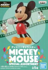 [중고] 피규어 미키 마우스 (2015) [디즈니 캐릭터] HAPPY BIRTHDAY MICKEY MOUSE!! SPECIAL ASSORTEMENT