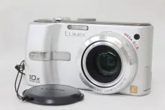 お値下げ！LUMIX 10x FULL HD コンパクトデジタルカメラ Amazon | パナソニック デジタルカメラ LUMIX (ルミックス) ZX1