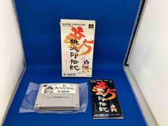 動作確認済み 箱説あり かまいたちの夜 スーパーファミコン ソフト SFC