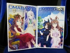 ≪ブルーレイ≫ ウマ娘 プリティーダービー シーズン2 トレーナーズBOX　　1＆２セット
