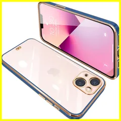 【新着商品】iPhone13 ケース クリア 透明 アイフォン13 カバー スマホケース 全面保護 耐衝撃 TPU ソフト 薄型 メッキ加工 ストラップホール付き 落下防止（ブルー）