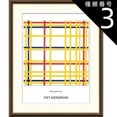 【週末限定値下げ】マレーヴィチ画集 週末限定値下げ】マレーヴィチ画集 週末限定値下げ