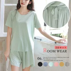 ルームウェア 接触冷感 セットアップ リラックス インナー 半袖トップス インナーウェア ゆったり