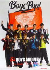 [중고] 포스터(남성) A2 포스터 BOYS AND MEN [CD 불꽃·천하탈취] 타워 레코드 선착 구입 특전