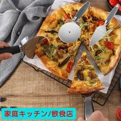2025年最新】ピザストーンの人気アイテム - メルカリ