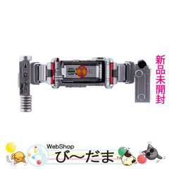 [bn:18]  【未開封】 COMPLETE SELECTION MODIFICATION FAIZGEAR(CSM ファイズギア)◆新品Ss 